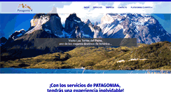 Desktop Screenshot of patagonia4.com